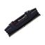 G.SKILL 8GB DDR4 3200MHz Kit(2x4GB) Ripjaws V Black