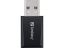 Sandberg Mini Wifi Dongle 1300 Mbit/s Black