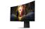 Samsung G85SD számítógép monitor 86,4 cm (34