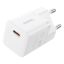 Baseus USB-C GaN5 mini 25W mains charger White