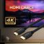 Unitek HDMI Cable 4K 60Hz 1,5m Black