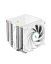 DeepCool AK620 DIGITAL SE WH