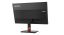 Lenovo 23,8