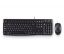 Logitech DT MK120 Black US