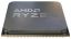 AMD Ryzen 7 5700X 3.4GHz/8C/32M Tray