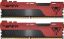 Patriot 32GB DDR4 3200MHz Kit(2x16GB) Viper Elite 2 Red