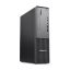 Lenovo ThinkCentre Neo 30s Gen 5 Black/Grey