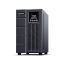 CyberPower OLS3000EA-DE szünetmentes tápegység (UPS) Dupla konverziós (online) 3 kVA 2700 W 7 AC kimenet(ek)