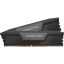 Corsair 64GB DDR5 6000MHz Kit(2x32GB) Vengeance Black