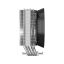Xilence M404PRO Multi-Socket CPU Coolers