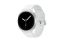 Samsung Galaxy Watch 8 44mm Silver