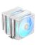 DeepCool AG620 G2 WH ARGB