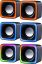 Defender Solar 7 USB RGB Speaker Black