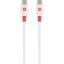 SKROSS USB-C to USB-C fast charger cable 1,2m White