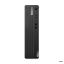 Lenovo ThinkCentre M75s Gen 5 Black