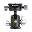 Vanguard VEO BH-110S Dual-Axis Ball Head Black