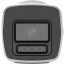 Hikvision DS-2CD1027G2H-LIU(4MM)