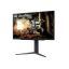 LG Gaming 180Hz IPS monitor 27