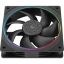 Thermalright TL-S12 ARGB rendszerhűtő ventilátor fekete