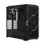 Cooler Master HAF II 500 Tempered Glass Black