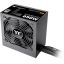 Thermaltake 650W 80+ Hamburg