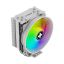 Xilence M404PRO.W.ARGB Multi-Socket CPU Coolers