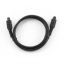 Gembird CC-OPT-1M Toslink optical cable 1m Black