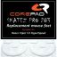 Corepad Skatez PRO 283 Razer Viper V3 HyperSpeed Wireless gaming egértalp