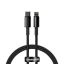 Baseus Tungsten Gold USB-C - Lightning Cable 1m Black