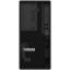 Lenovo ThinkSystem ST45 V3 Black