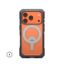 UAG Trooper MagSafe case for iPhone 18 Pro/17 Pro Clear/Ash