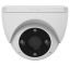 Ezviz H4 PoE 2K Wi-Fi Smart Home Camera