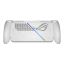 Asus ROG Xbox Ally (2025) RC73YA White