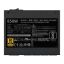 Cooler Master 850W 80+ Gold V850 SFX