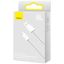 Baseus Dynamic Series USB to USB-C 100W Cable 1m White