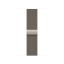 Apple Watch 40mm Milanese Loop: Natural Milanese Loop