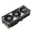 Asus ROG-ASTRAL-RTX5090-O32G-BTF-GAMING