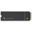 Seagate 4TB M.2 2280 NVMe FireCuda 530R with Heatsink