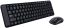 BILL Logitech MK220 - Fekete - Gravírozott HU bill