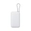 Xiaomi 20000mAh PowerBank (Integrated Cable) Light Gray