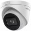 Hikvision DS-2CD1H43G2-IZ (2.8-12MM)
