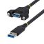 Startech USB-A Male to Female Extension Cable 2m Black