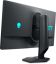 Dell Alienware AW2725QF 26.7\