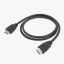 ACT HDMI 4K LSZH Premium High Speed cable v2.0 HDMI-A male to HDMI-A male 2m Black