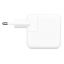 Apple Dual USB-C Power Adapter 35W