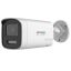 Hikvision DS-2CE12DF3T-LXTS (2.8MM)
