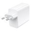 Logilink USB-C charger 65W GaN 1-port 1xUSB-C (PD/QC) White