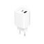 Gembird 2-Port 45W USB Fast Charger White
