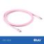 Club3D USB-C 2m Cabel Pink
