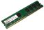 CSX 4GB DDR3 1600MHz